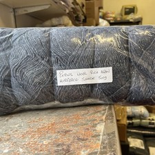 500G PATONS WOOL RICH ARAN IN