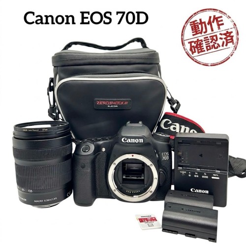 Canon eos 70d dslr - canon,