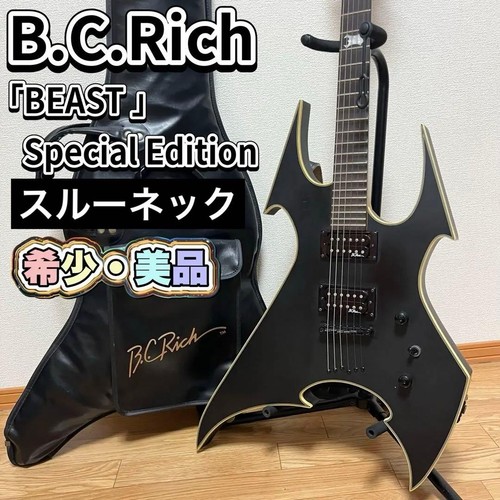 Rich beast special edition - b.c.rich,