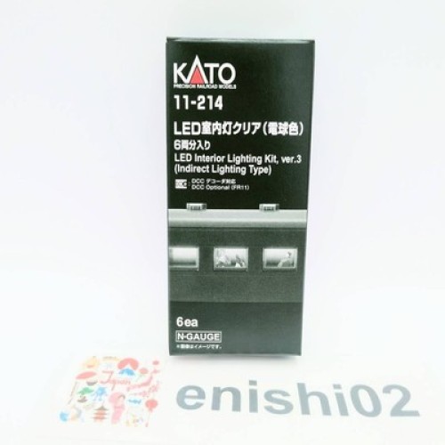 Kato gauge 214 led - n,