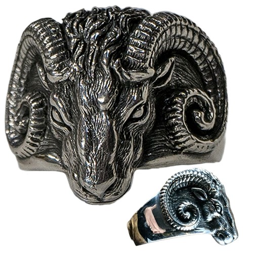 Ram head skull - head, .925