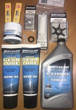 Annual Service Kit inc Impeller & Engine Oil 9.9HP 15HP Mercury Mariner Outboard