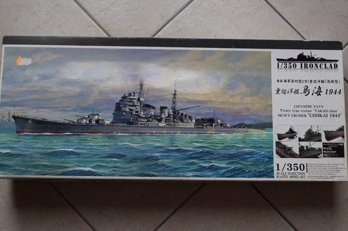Rare aoshima 350 - rare, ironclad