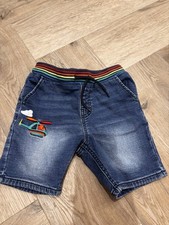 Next Boys Shorts Rainbow