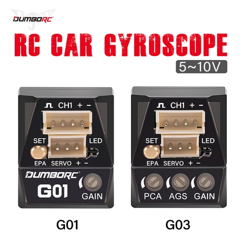 Dumborc g03 g01 mini car - g03,