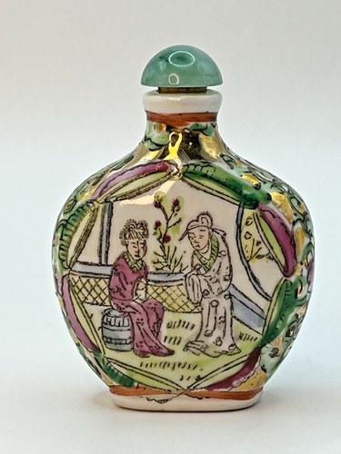 Vintage asian snuff bottle - vintage,