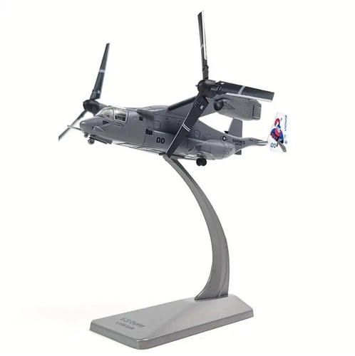 144 osprey diecast - 1/144,