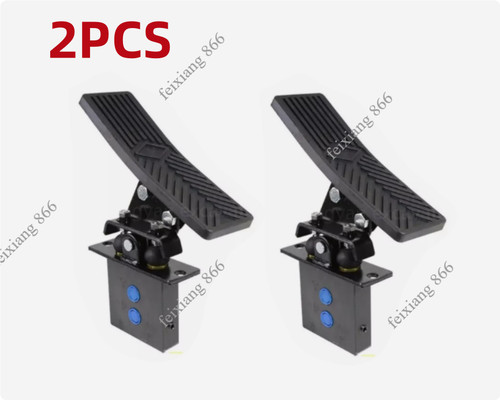 2pcs excavator hydraulic - excavator,