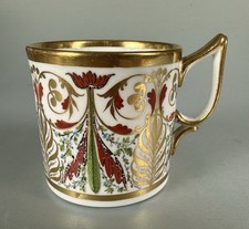 Derby c1810 Coffee Can Antique English Porcelain