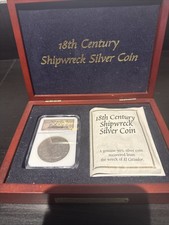 EL CAZADOR 8 REALES SILVER