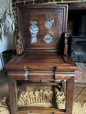 2 Chinese Hongmu Hardwood Side