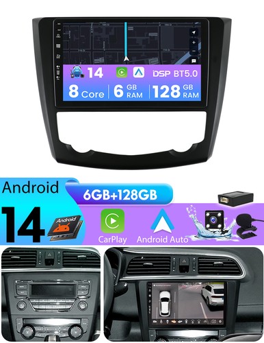 Dsp for renault kadjar - renault, 2015-19