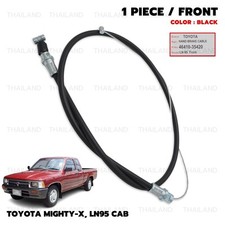 Front Parking Hand Brake Cable