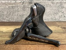Shimano Dura-Ace ST-9000
