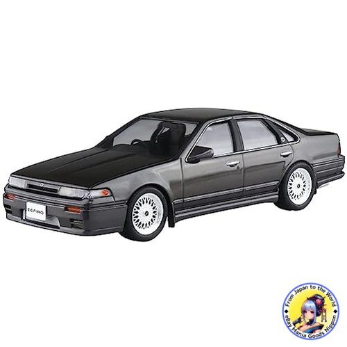 Aoshima the tuned - aoshima,
