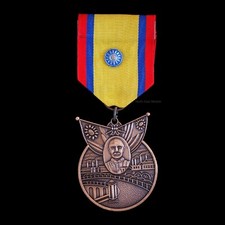 China War Memorial Medal US Manufacture