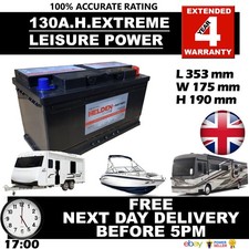 12V 130AH 130 AH Leisure