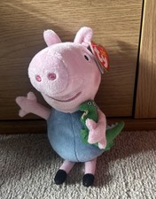 Ty Beanie Babies George Pig