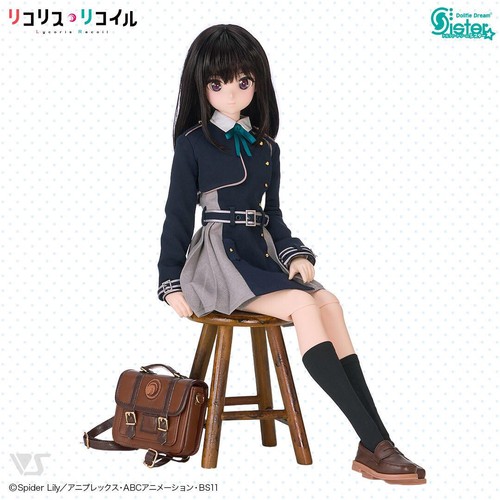 New volks dds dollfie - dds, dream