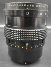 *AS-IS* KALEINAR-3B 2.8/150MM