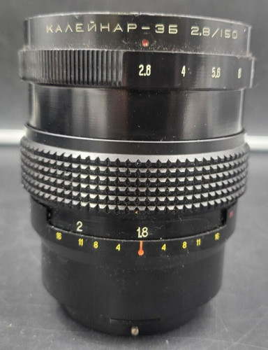 Kaleinar 3b 2 8 150mm - *as-is*, 2.8/150mm
