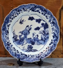 Early 19th Cent. Chinese