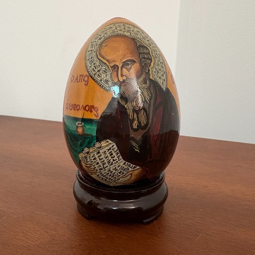 Vintage greek orthodox hand - greek,