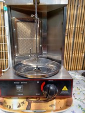 Vertical Shawarma Broiler Machine LPG Gas Doner Kebab Gyro Grill Machine