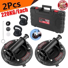 2x 8" Vacuum Suction Cup for