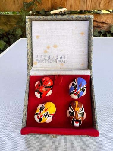 Vintage chinese beijing opera - vintage,