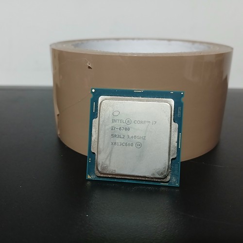 Intel core 6700 - cpu, 6th