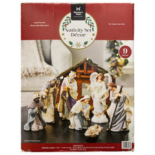 Member's Mark Holiday Nativity