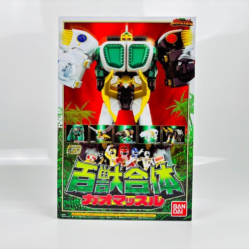 Power rangers wild force smp - power,