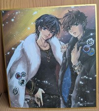 Code Geass Lelouch Of The