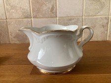 Vtg Large Sauce / Milk / jug