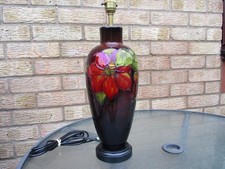 MOORCROFT   LOVELY FLAMBE