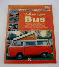 Original 1st Ed Book How To