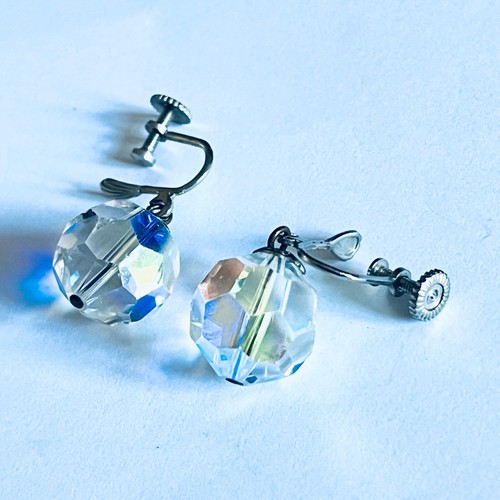 Vintage 1950s faceted round - 1950s,