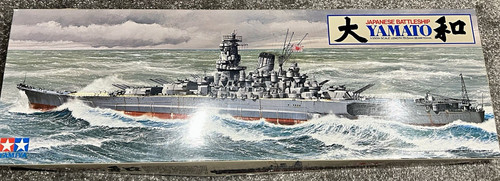 Tamiya 350 yamato japanese - tamiya, 1:350