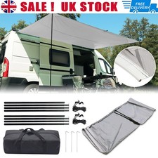 3x2.4m Camping Sunshade Canopy