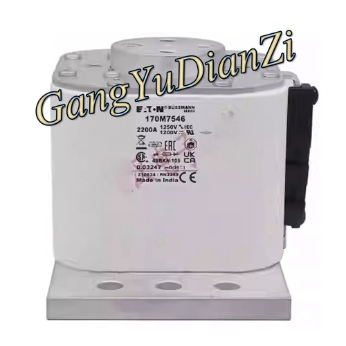 1pc new for 170m7546 - 170m7546, fast