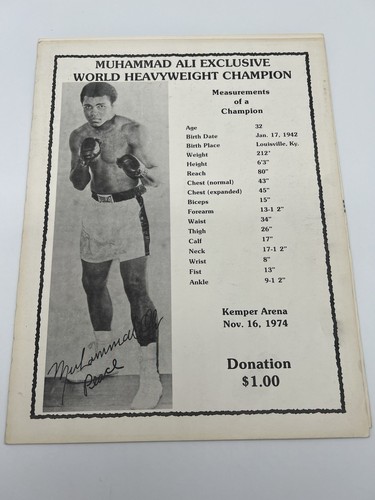 Muhammad ali kansas city - muhammad,