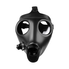 ✅ Israeli Gas Mask | NBC