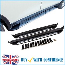 Fits Nissan X-Trail T32 Running Boards Integrated Side Steps 2014-2021 UK Stock