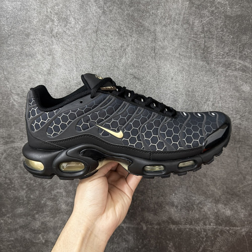 Nike air max - nike, honey