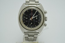 Omega Seamaster Chronograph