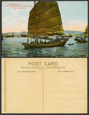 Hong Kong China Old Postcard