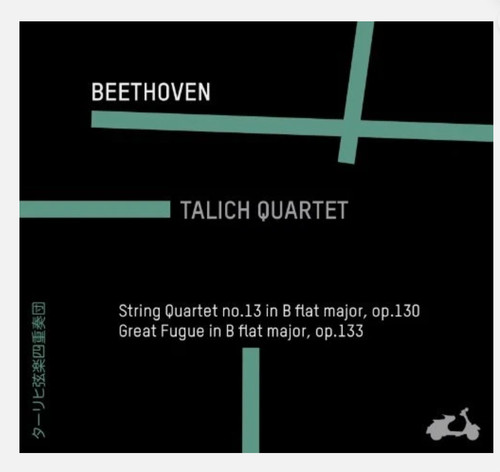Ludwig van beethoven - ludwig,