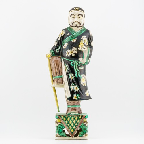 Chinese porcelain famille - chinese,