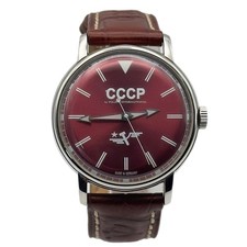 CCCP Poljot-International Red Dial 1922–1991 Men’s Mechanical Watch Boxed